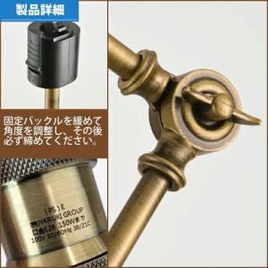 スポットライト ダクトレール用2個セット E2...の詳細画像5