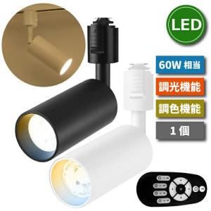 ODELIC（オーデリック） OR037034 LED非常用照明器具 誘導灯 電池内蔵