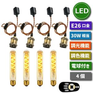 Panasonic NNFB91205J LED ダウンライトアクリル2回塗り NNFB91205C