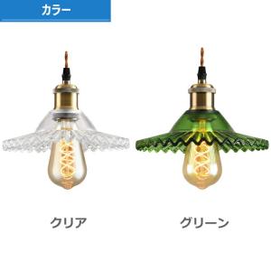 引掛シーリング用 ペンダントライト 北欧風 E...の詳細画像3