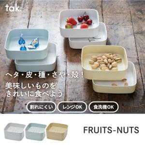 tak. 2段 トレー ナッツ フルーツ プレ...の詳細画像1