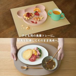 tak ダイニングトレー リバーシブル ノンス...の詳細画像3