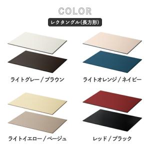 tak ダイニングトレー リバーシブル ノンス...の詳細画像5