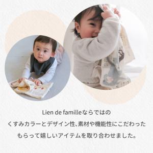 おむつケーキ 出産祝い 絵本タオルとハンカチの...の詳細画像3