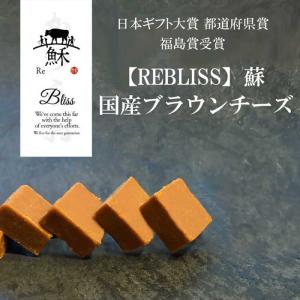 バレンタイン チョコ 2026 ベルナシオン タブレット エキゾチック