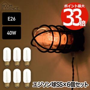 ペンダントライト 吊下げ灯 4灯 エジソン電球S付き 60W E26 電球色