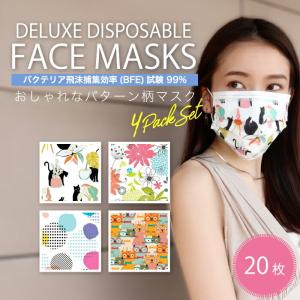 【送料無料】 柄マスク 不織布マスク 20枚 ...の詳細画像1