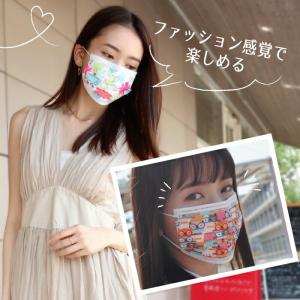 【送料無料】 柄マスク 不織布マスク 20枚 ...の詳細画像5