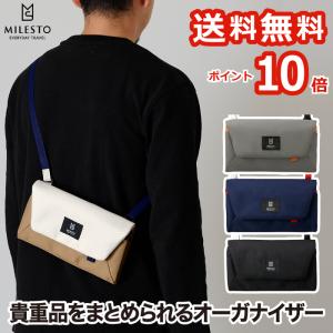 Hutte トラベルオーガナイザー ショルダーバッグ 斜め掛け パスポートケース チケットホルダー トラベル ポーチ 航空券 クレカ 入国カード  ヒュッテ ミレスト
