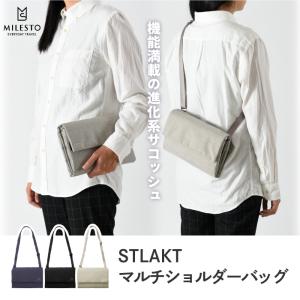 STLAKT マルチショルダーバッグ ボディバ...の詳細画像1