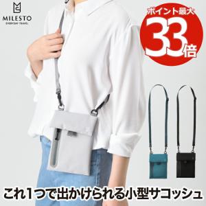 MILESTO ミレスト モバイル サコッシュ LIKID 薄型 軽量 スマホバッグ ポーチ 手持ち カードポケット ミニバッグ 斜め掛け 収納 防水 防滴 強撥水 おしゃれ 旅行｜mecu