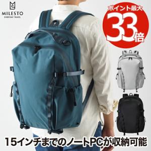 MILESTO ミレスト サイドバックル バックパック L LIKID 15 PC 収納 防水 防滴 強撥水 耐水 リュックサック バック リュック キャリーオン メンズ レディース｜mecu