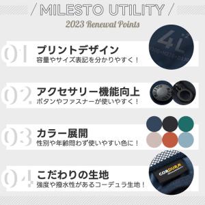 旅行用品 MILESTO ミレスト パッキング...の詳細画像2