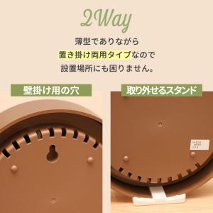 温度湿度計 アシュリー 温度計 温湿度計 温湿...の詳細画像5