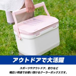 【送料無料】 STANLEY クーラーボックス...の詳細画像4