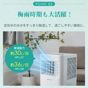 スポットクーラー 家庭用 移動式エアコン ポー...の詳細画像2