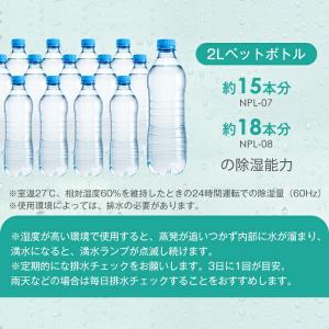 スポットクーラー 家庭用 移動式エアコン ポー...の詳細画像3