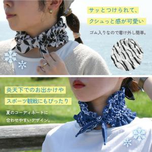 ネッククーラー クールリング アイスリング 接...の詳細画像3