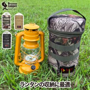 Coleman（コールマン） ランタンアクセサリー グローブ#4 R214C046J