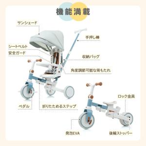 子供用三輪車 折りたたみ式 7in1 手押し ...の詳細画像2