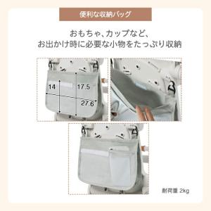 子供用三輪車 折りたたみ式 7in1 手押し ...の詳細画像4