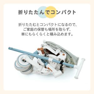 子供用三輪車 折りたたみ式 7in1 手押し ...の詳細画像5