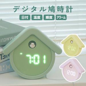 置き時計 デジタル おしゃれ 鳩時計 ハト時計 ...の商品画像