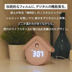 置き時計 デジタル おしゃれ 鳩時計 ハト時計...の詳細画像1