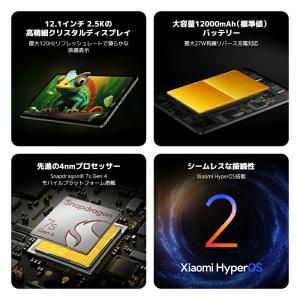 Redmi Pad 2 Pro 6GB 128...の詳細画像2