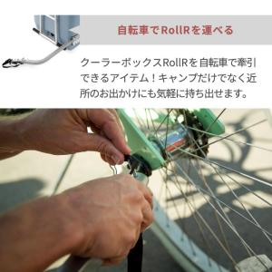 ROVR rollor バイクキット ローバー...の詳細画像2