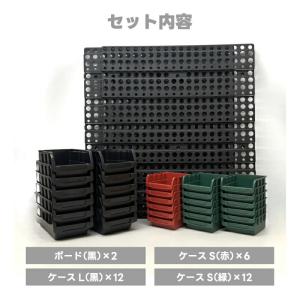 壁面収納 有孔ボード SLOWER ケメル 工...の詳細画像3