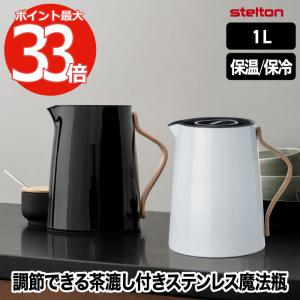 未使用品 晩香窯 藍染 紅染 組飯碗 庄村健 作 中古 a1 : 京都