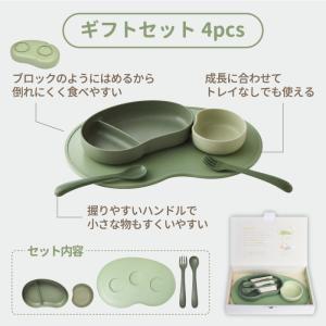 北欧 電子レンジ ベビー食器セット 子供用食器...の詳細画像3