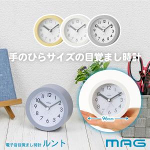目覚まし時計 アナログ おしゃれ アラームクロ...の詳細画像1