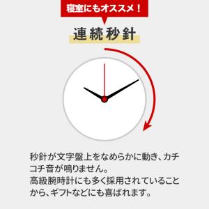 目覚まし時計 アナログ おしゃれ アラームクロ...の詳細画像4