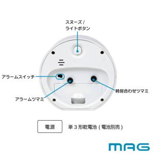 目覚まし時計 アナログ おしゃれ アラームクロ...の詳細画像5
