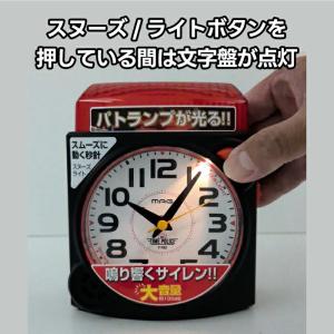目覚まし時計 大音量 スヌーズ サイレン 点滅...の詳細画像5