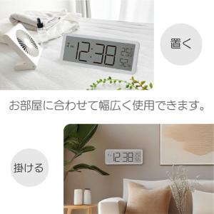電波時計 デジタル 置き時計 おしゃれ 掛け時...の詳細画像3