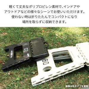 折りたたみチェア スツール SLOWER タバ...の詳細画像2