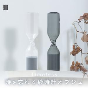 ハリーポッター プロップレプリカ スラグホーンの砂時計 : ワールド