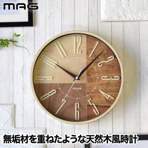 カシオ 電波時計 壁掛け時計 アナログ 掛け時計 おしゃれな グレー