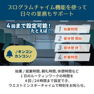 電波時計 MAG 大型 掛時計 グランタイム ...の詳細画像5