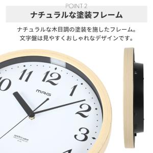電波時計 掛け時計 光る MAG アナログ 壁...の詳細画像4