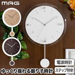 カワサキ掛時計 KAWASAKI Wall Clock 掛時計 ウオールクロック 壁掛け