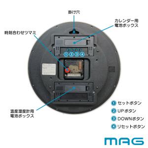 壁掛け時計 おしゃれ 湿度計付き MAG デジ...の詳細画像4