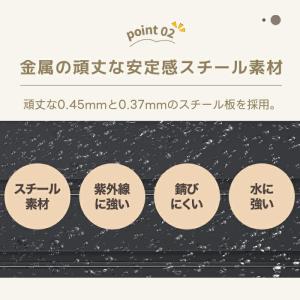 収納ボックス 屋外 屋内 収納庫 スチール コ...の詳細画像4