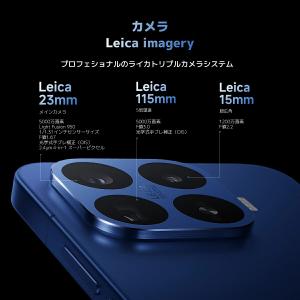 Xiaomi 17T Pro シャオミ SIM...の詳細画像2