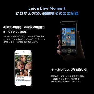 Xiaomi 17T Pro シャオミ SIM...の詳細画像5