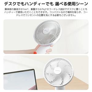 Xiaomi シャオミ 卓上扇風機 充電式 コ...の詳細画像1