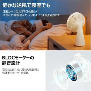 Xiaomi シャオミ 卓上扇風機 充電式 コ...の詳細画像4
